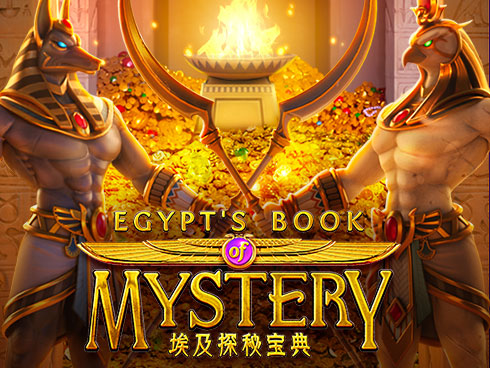Egypt'S Book Of Mystery ইজিপ্টস বুক অফ মিস্ট্রি গেম আইকন